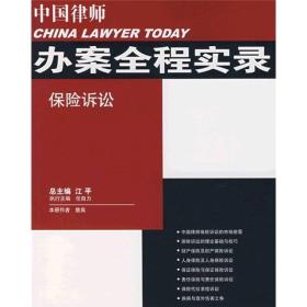 2024新澳门正版免费-实证释义、解释与落实