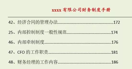 2025天天开彩资料大全免费-全面释义、解释与落实