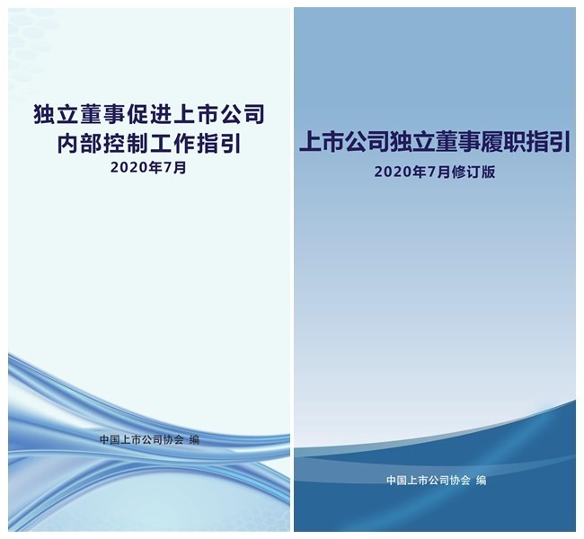 澳门管家一肖一码一开-全面释义、解释与落实