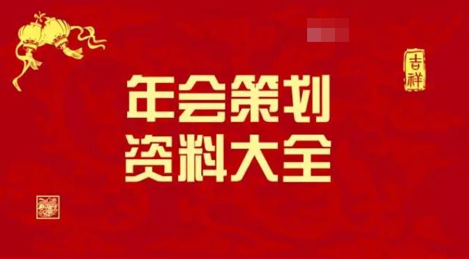 香港免费大全资料大全;-精选解析解释落实