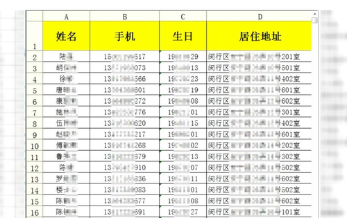 澳门和香港一肖一码一必中一肖雷锋;-词语释义解释落实