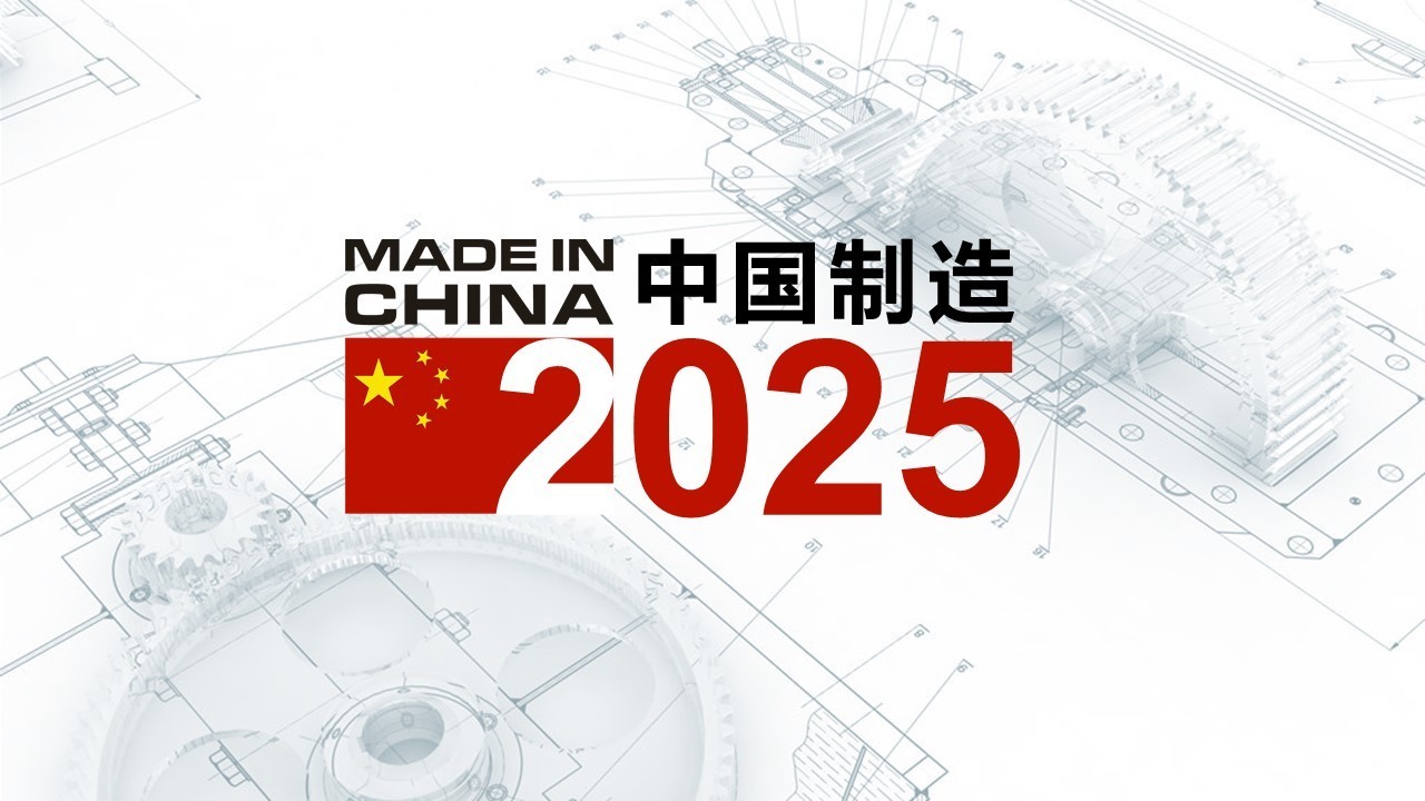 2025新奥最精准免费大全;-精选解析解释落实